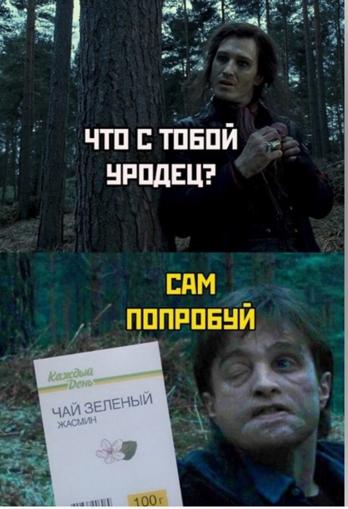 Каждый день