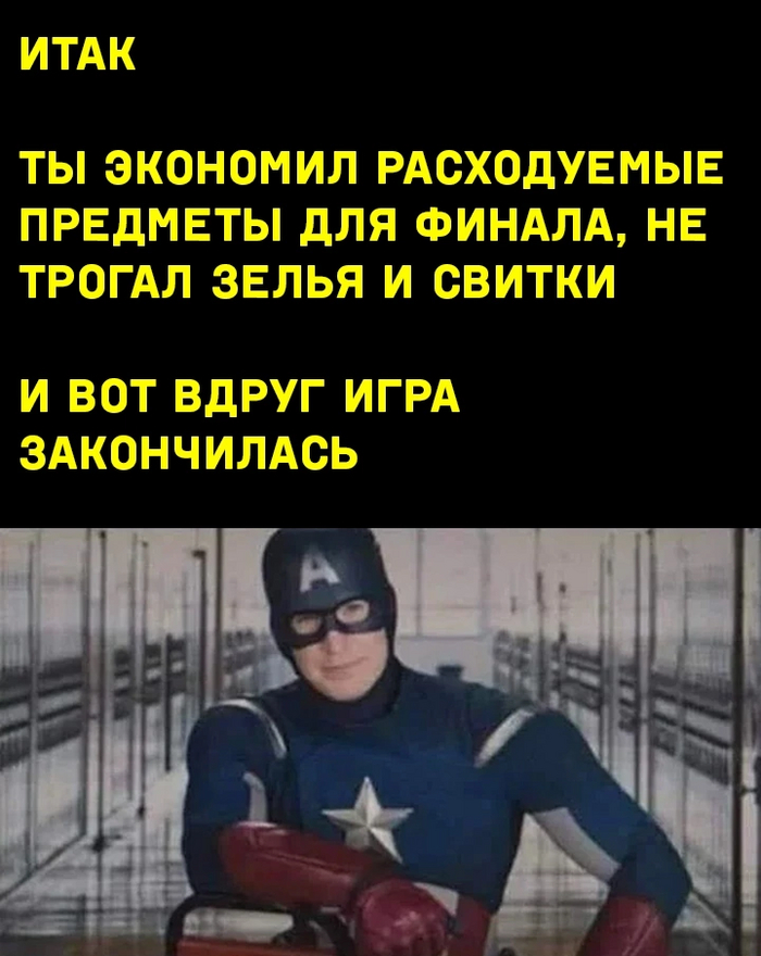    ? ,   , RPG, 