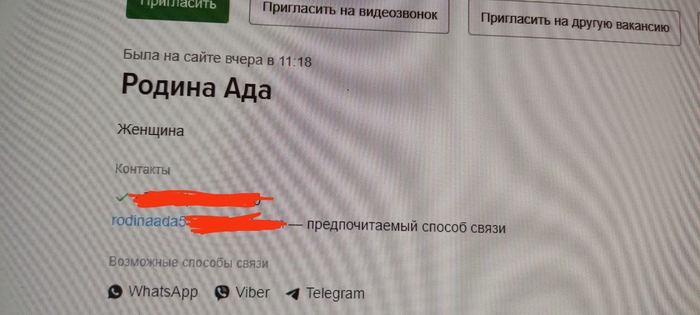 �������� � �������