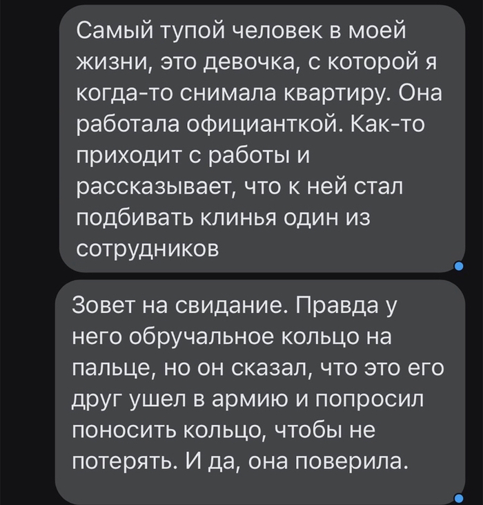 ������ �������������