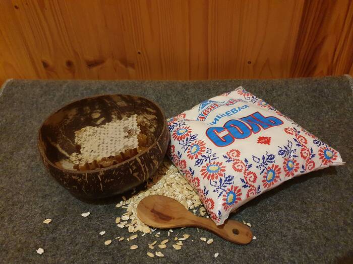 C     , , , , , , 