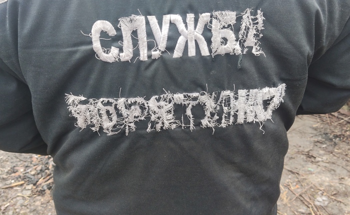     Black Metal ... , 