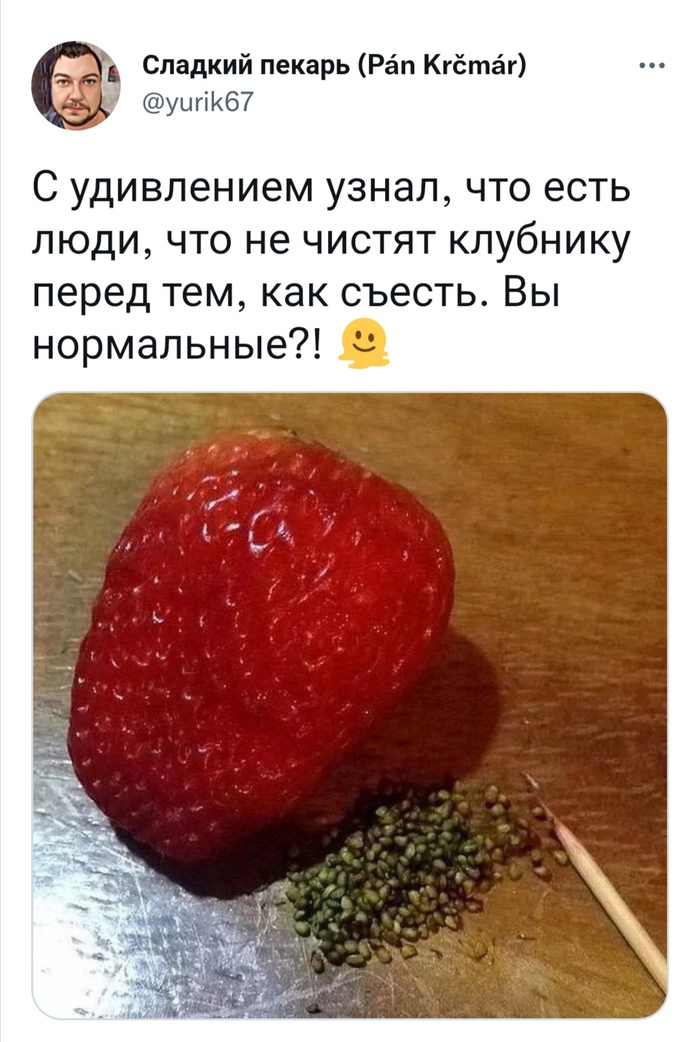 ����� ����� � �� ����� ���� �������� ��� ������...� ����������