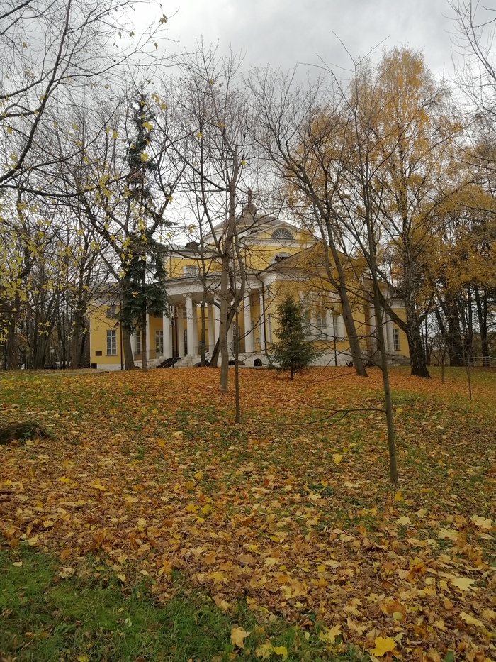 Усадьба Дурасова