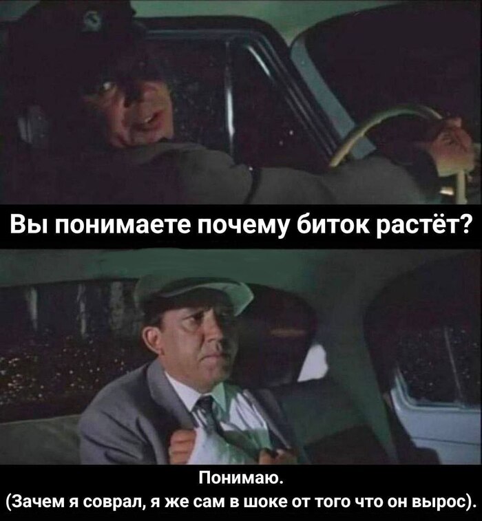 ? , , , , , ,   ,  