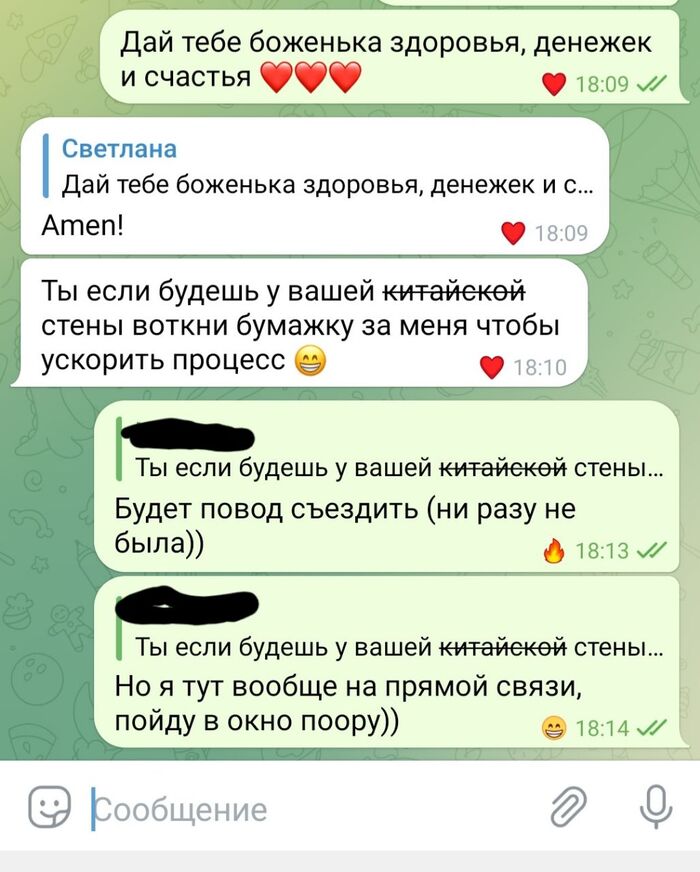 ����� �����������