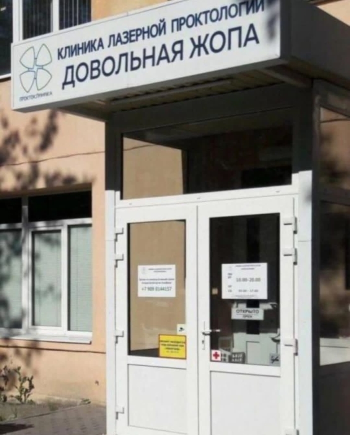 �������� �� �����