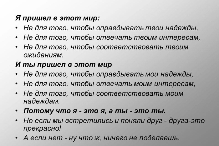 Ничего не поделаешь... | Пикабу