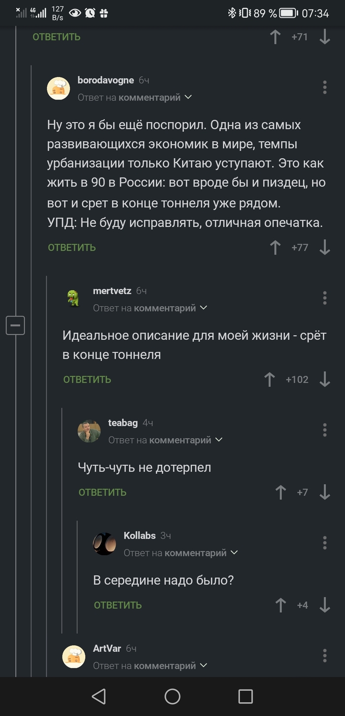 ��������� �������� �����))