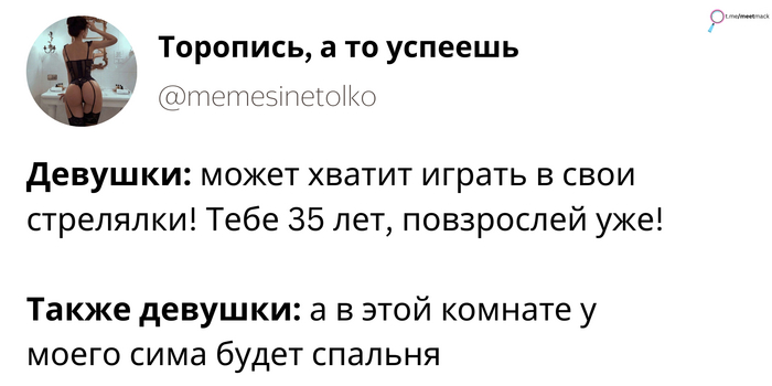 ������� ���������