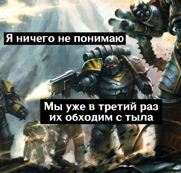  Warhammer 40k, Wh humor,   , 