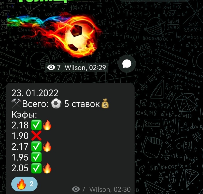 ������ ���� ����