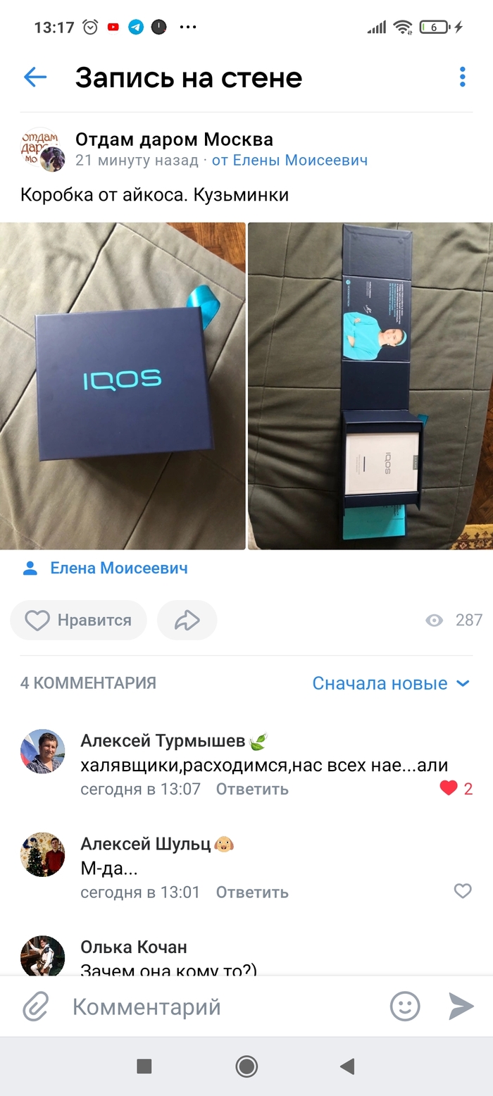     , , 
