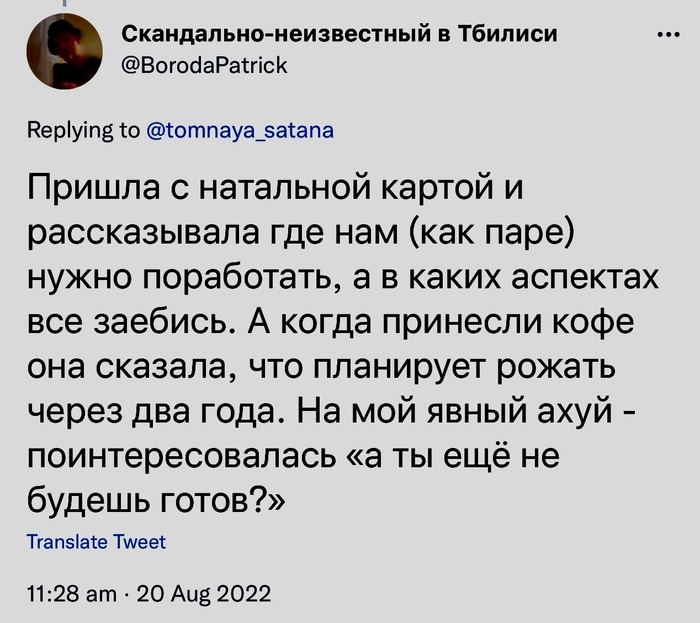 ���������� ��������