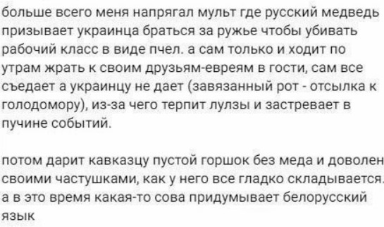 �������������-�������� ������ �� ����������