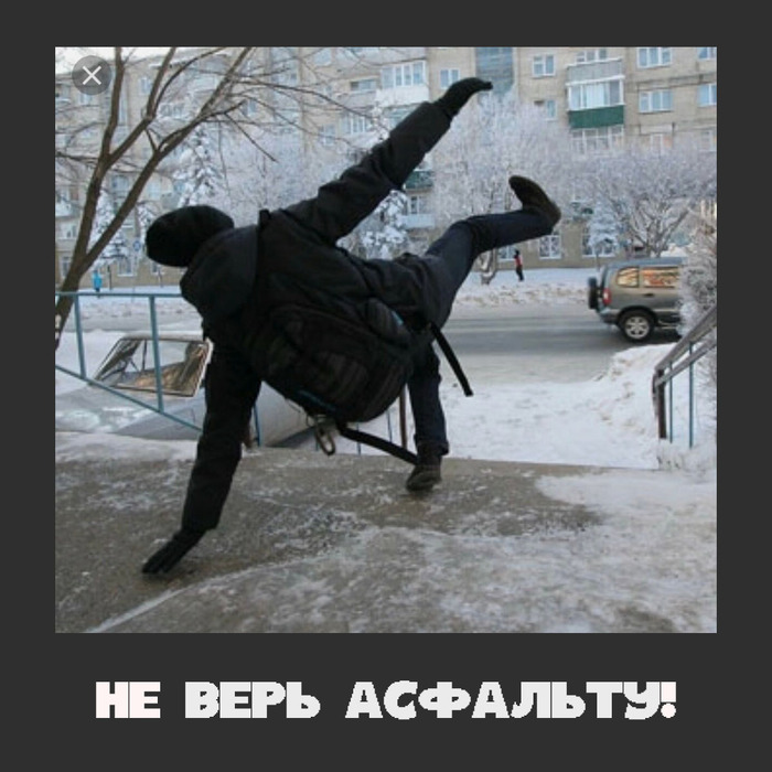 �� ���� ��������!