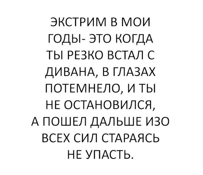 Это правда... | Пикабу