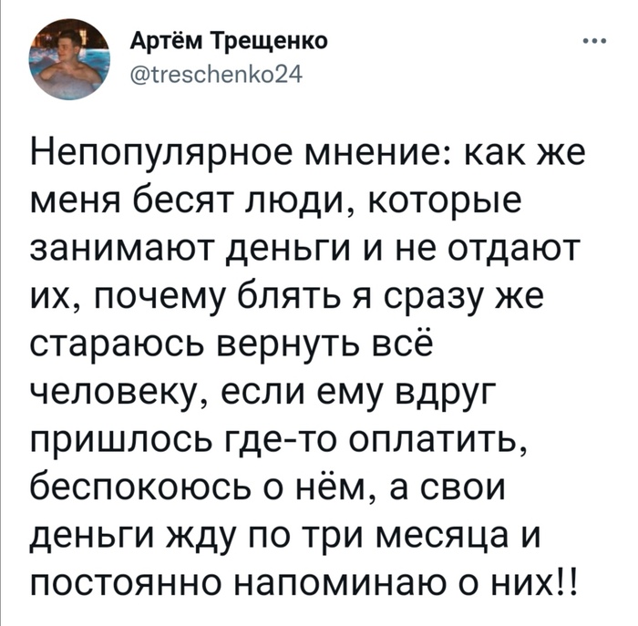 ��� ������ ������� ���� �����