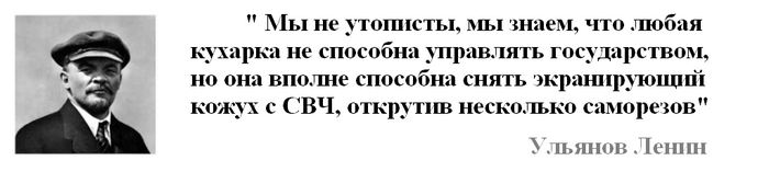 Как легко подружить тупую микроволновку с умной розеткой для управления голосом и телефоном Самоделки, Электрика, Рукожоп, Ремонт техники, Длиннопост, Умный дом, Микроволновка, Яндекс Алиса, СВЧ