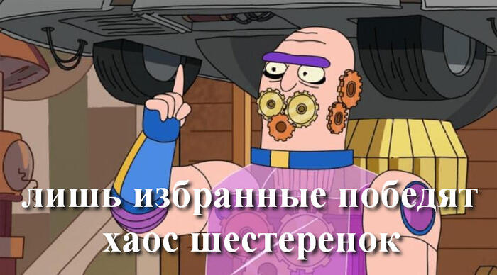 Как легко подружить тупую микроволновку с умной розеткой для управления голосом и телефоном Самоделки, Электрика, Рукожоп, Ремонт техники, Длиннопост, Умный дом, Микроволновка, Яндекс Алиса, СВЧ