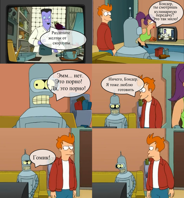 ������� ���������