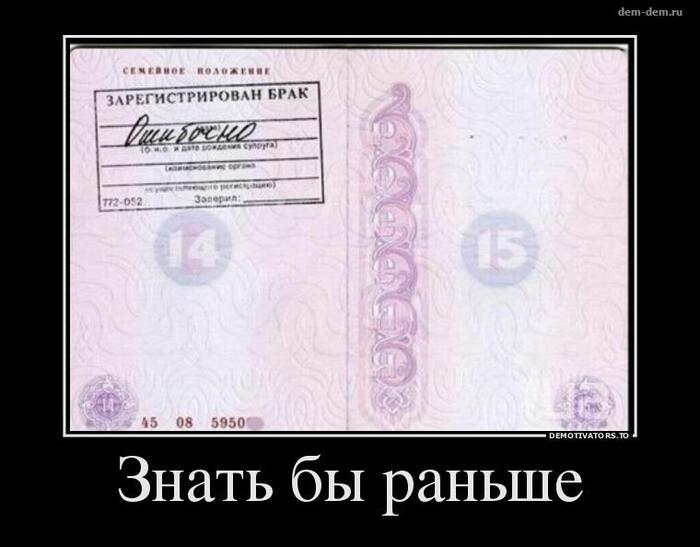 ����� � ��������