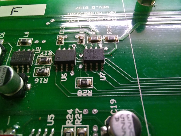 Помогите опознать микросхему, пожалуйста