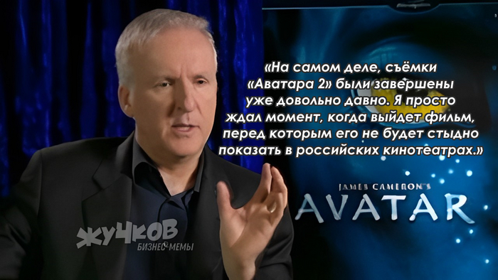 Лучшая реклама перед фильмом, что я видел | Пикабу