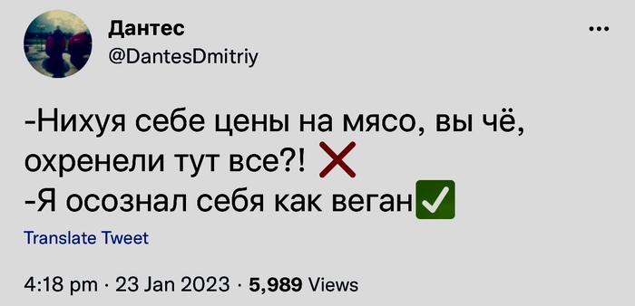 ����� �� �����������