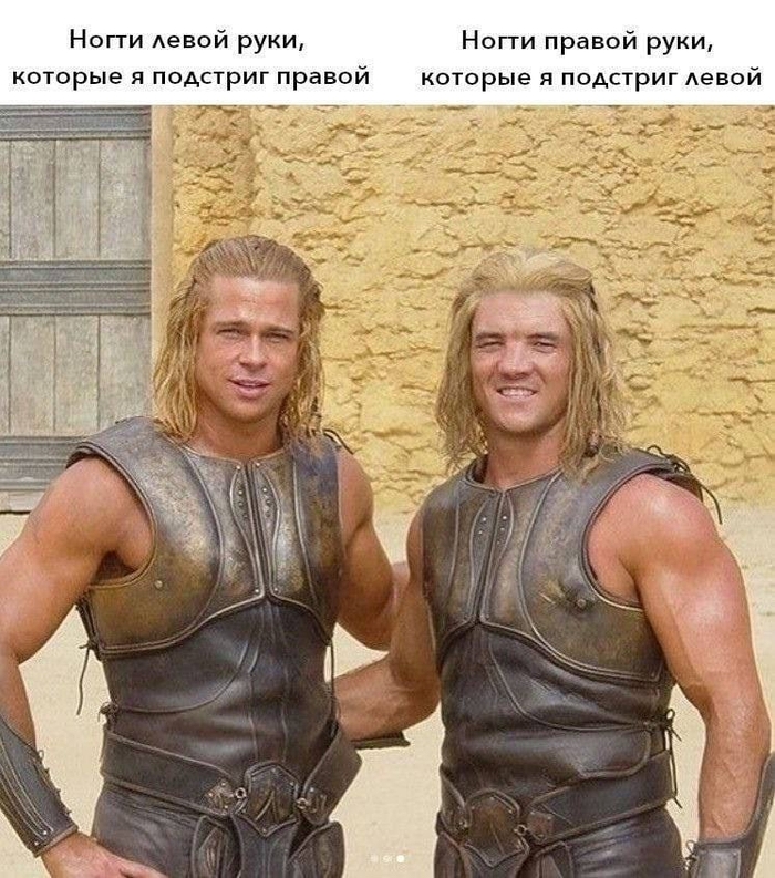 Те, кто не знает, что такое пилка