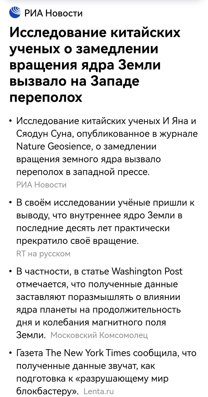 ���������� �������, � �����? :D 2.0