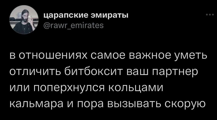 ��������� ������