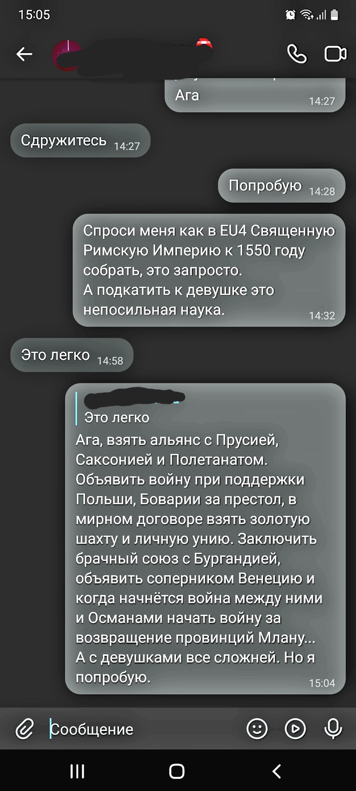 Длиннопост: истории из жизни, советы, новости, юмор и картинки — Горячее,  страница 2 | Пикабу