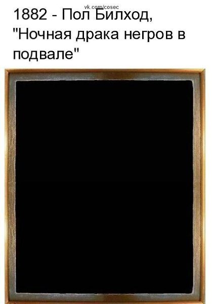 ����� �� ���� ��������