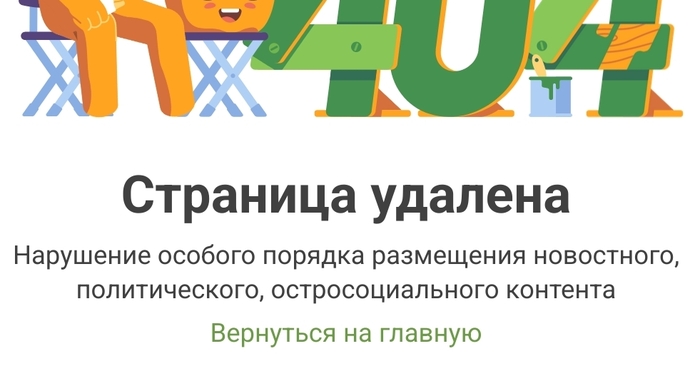  ,     ,   , , , , 