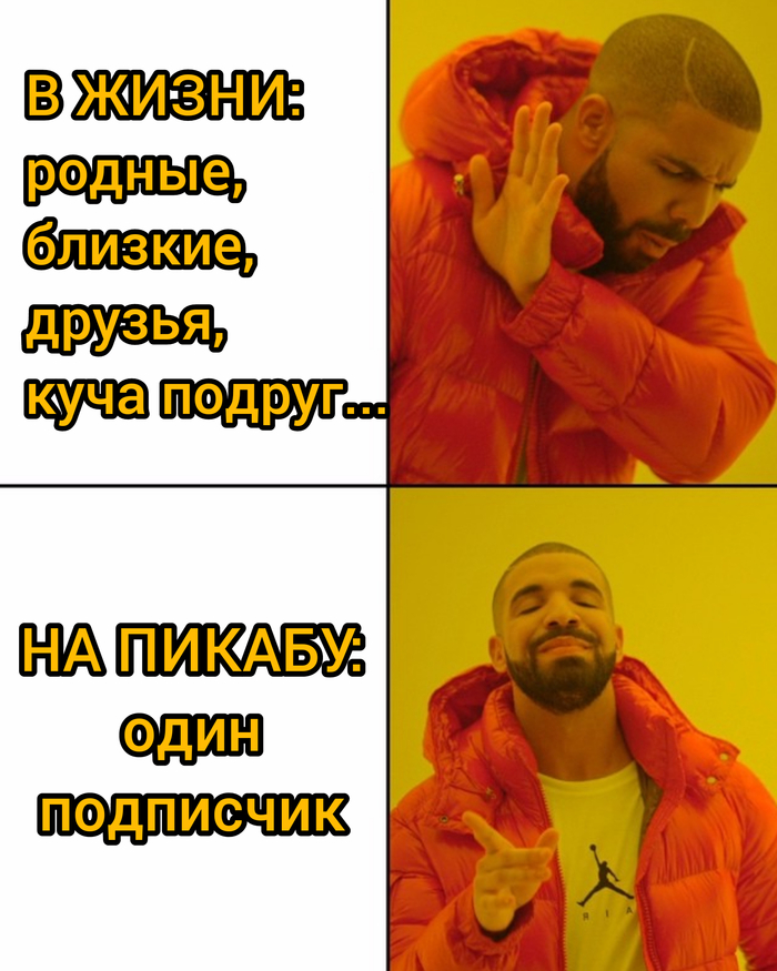 ,    ! , , , 
