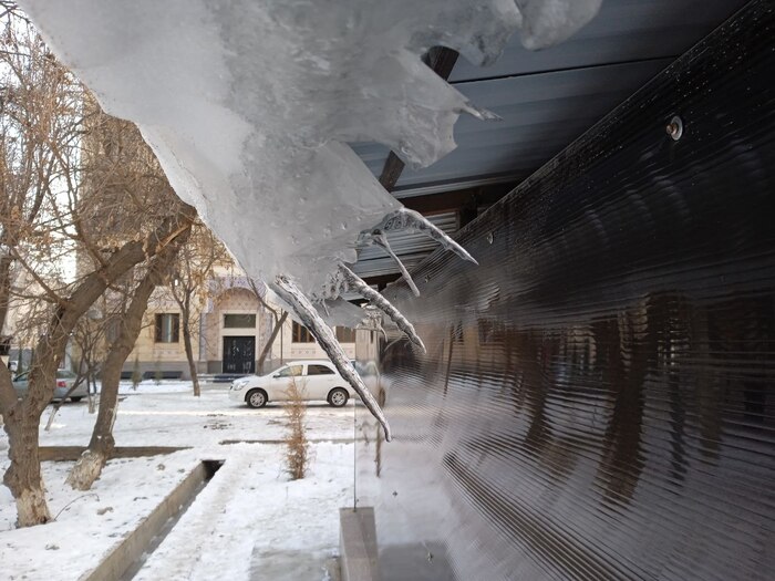 Диагональные сосули