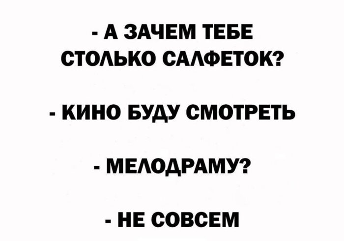 Поймала за мастурбацией и заставила лизать ананиста: 528 видео в HD