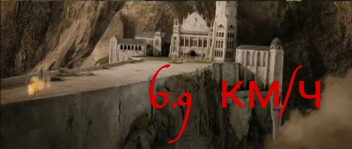       , 