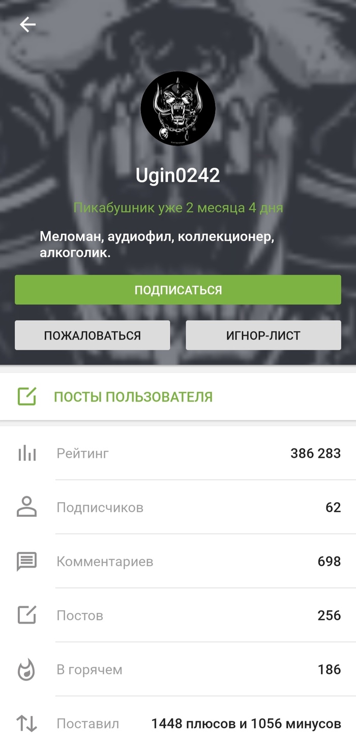   ?   , , , , 