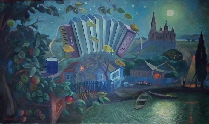 ������� #2