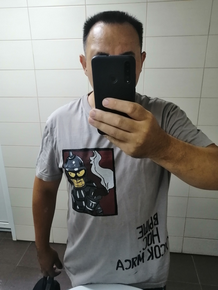 В новое сообщество