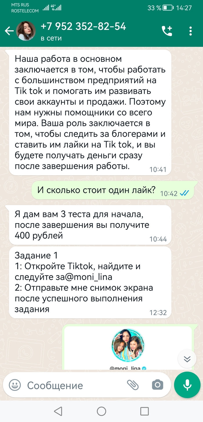   .           , Alibaba,   , Telegram, , 