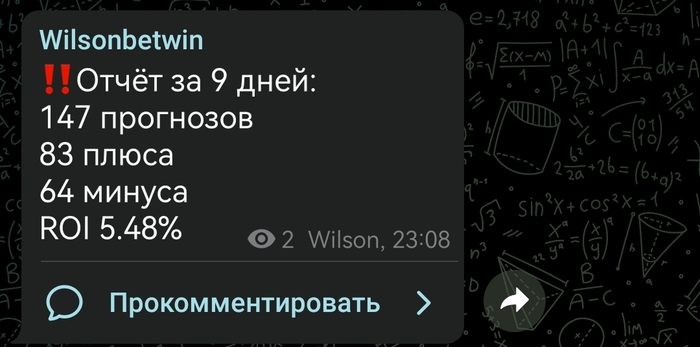 ����� �� 9 ���� ������������� ������