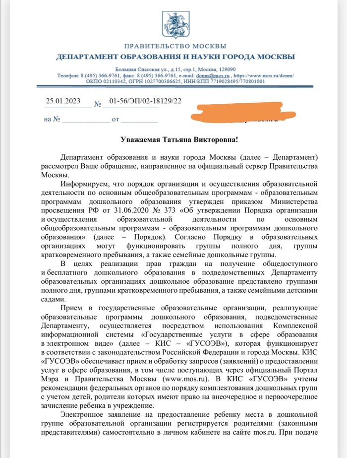     ,     ,  , ,  , , ,  , ,   