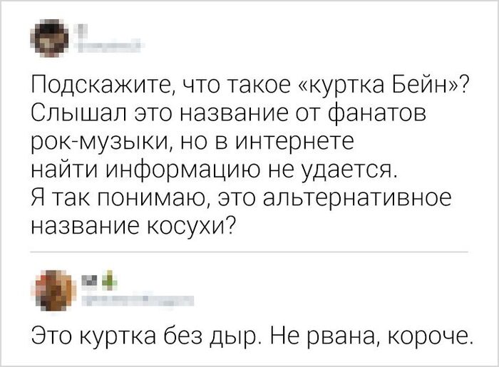 �������������� ��������