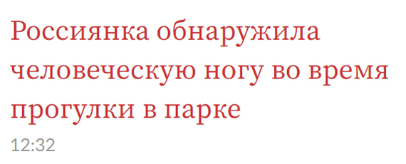 ������ ����� �� ���������