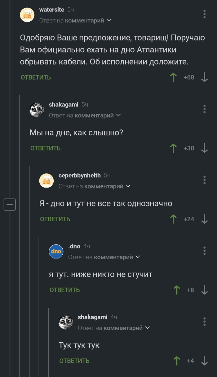   ,  ,   