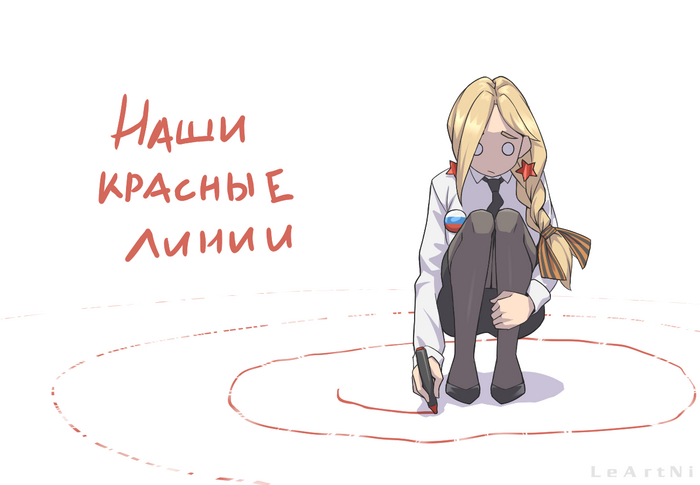    , Anime Art, , , 