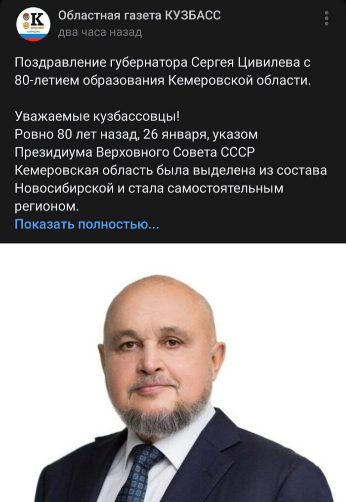 ���������� forever: ������ "�������" ������� ������������ ����������� � 80-������ ����������� �������